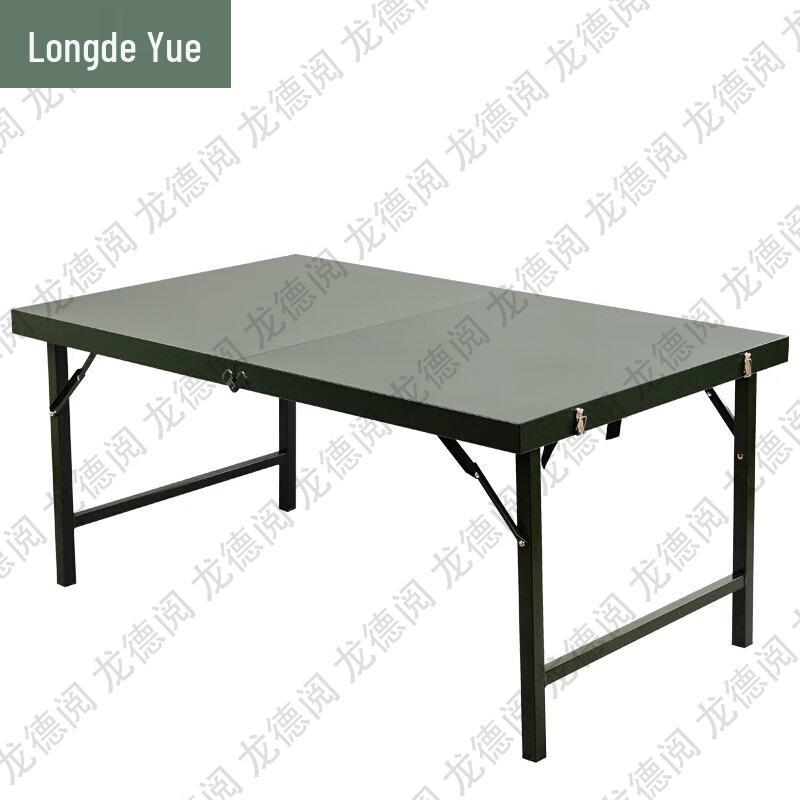 Longdeyue Outdoor Portable Camping & Tactical Gear