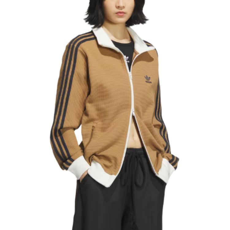 adidas Оригиналы КУРТКА-ТОЛСТОВКА Куртки и Пальто Унисекс Песочно-коричневый KB8952