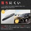 MARCHFA Door Handle Covers for Honda Odyssey RC Series & Step Wagon (5th Generation) - Exterior Parts, Accessories, Custom (Carbon Fiber)