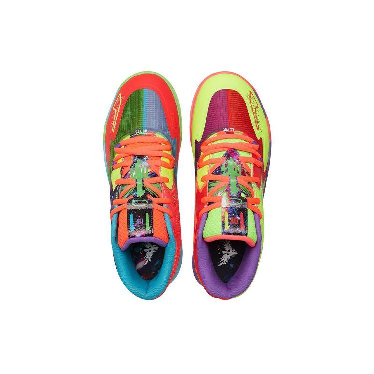 Puma Кроссовки MB.01 Be You Unisex Multi-Color Green-Gecko Red-Blast 376813-01