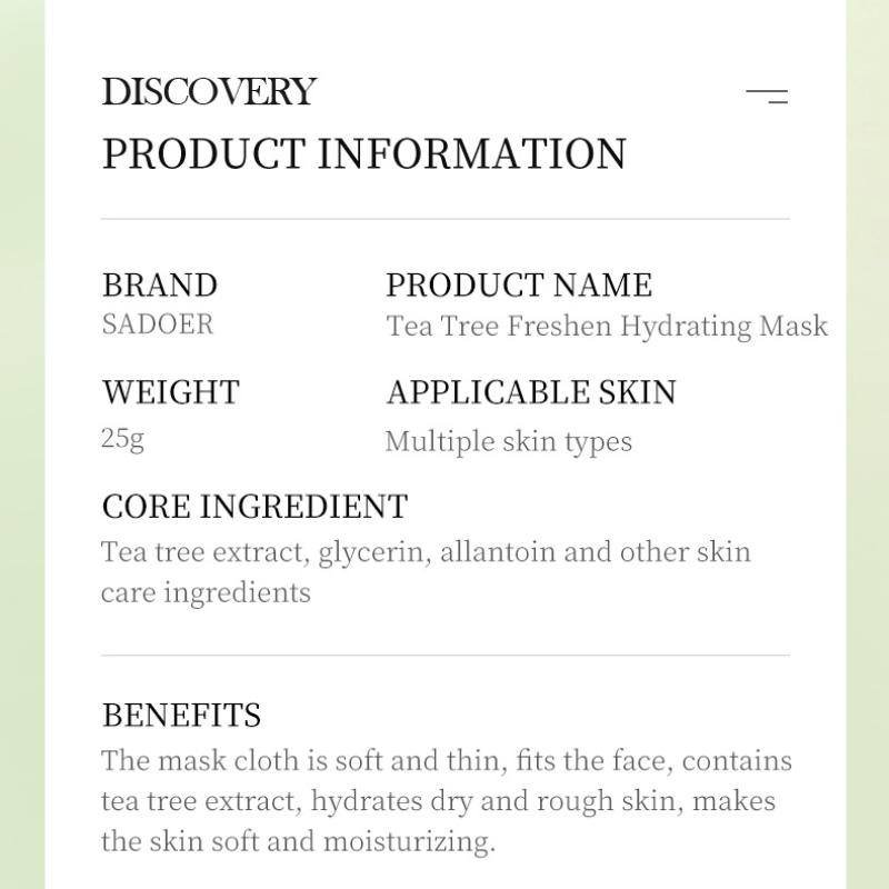 Sadoer Фруктовая комбинированная маска Увлажняющие, увлажняющие и смягчающие маски