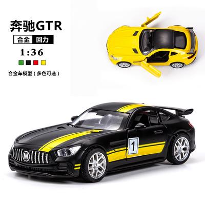 1:36 Alloy Mercedes-Benz GTR Sports Car Model Детская игрушечная машинка Simulation Back Car