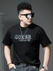European Trendy Brand Gold Foil and Rhinestone Short-Sleeve T-Shirt 2025 Summer New Style Half-Sleeve Tee Men's Loose Casual Top