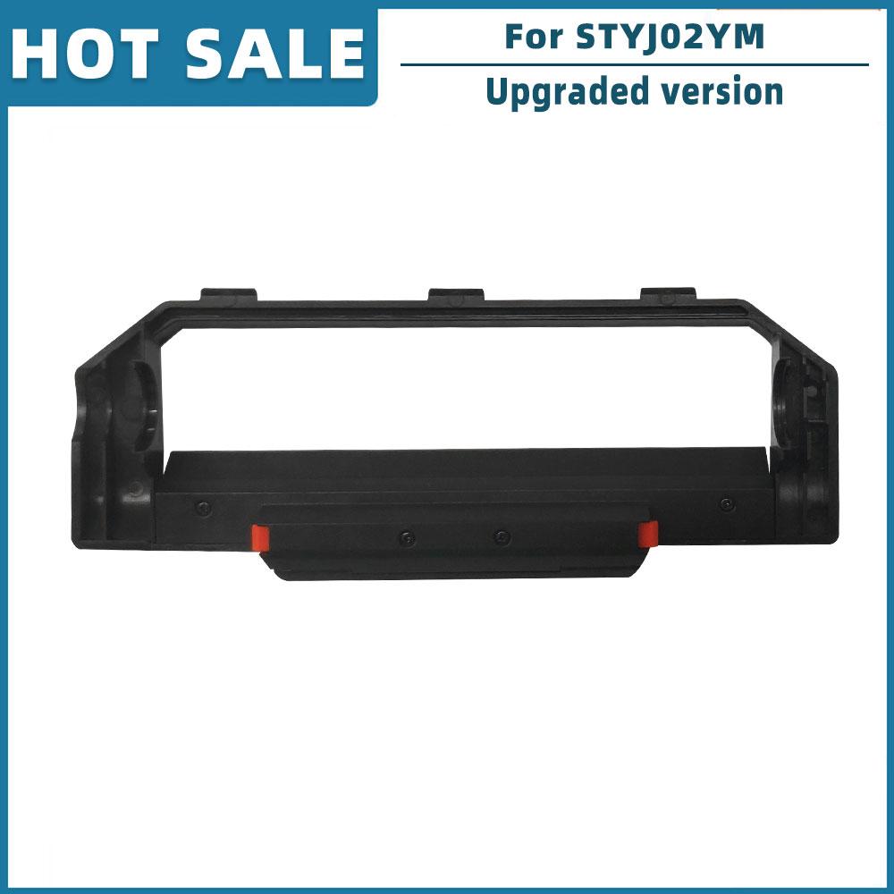 Замена для Xiaomi Mi Robot Vacuum-Mop P STYJ02YM запасные части аксессуары основная боковая щетка фильтр Hepa тряпка для швабры чехол