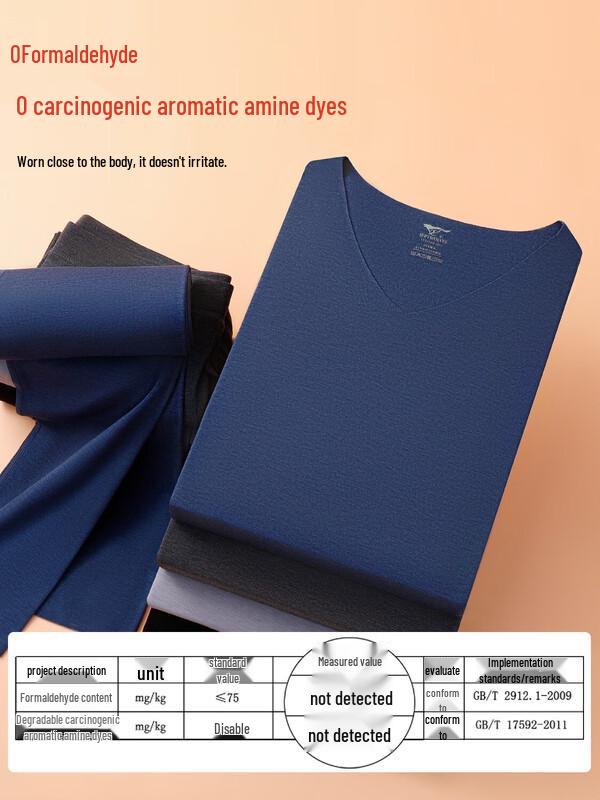 Septwolves Men's Polar Heat V-neck Thermal Underwear Set