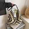 Summer Straw Woven Bag Women's New Seaside Vacation Beach Hollow Shoulder Tote Bag Woven Bag