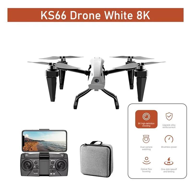 KS66 GPS Drone With 5G WiFi 8K HD Camera Optical Flow Obstacle Avoidance Foldable Brushless Quadcopter For Photography Toy Gifts