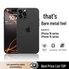 Сверхтонкий матовый силиконовый чехол GURRS для iPhone с защитой объектива