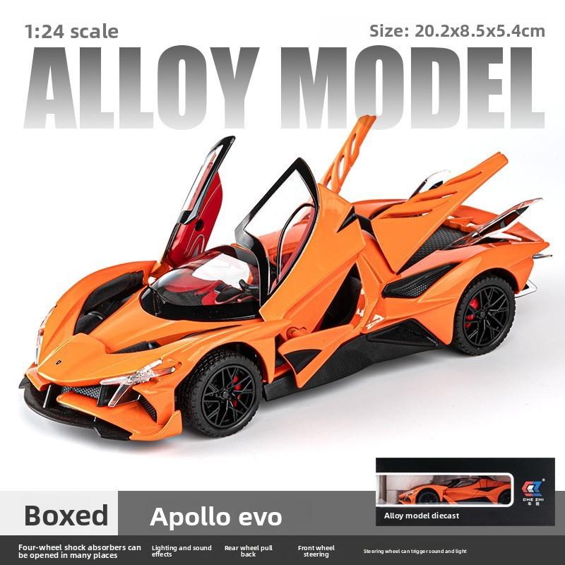 Apollo Project Evo Alloy Car Model With Light Sound And Inertia Control For Collectors