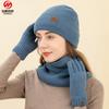 Winter Hat Scarf Gloves Three-piece Set Fleece Touch Screen Outdoor Cold Protection Thickened Knitted Hat Three-piece Set