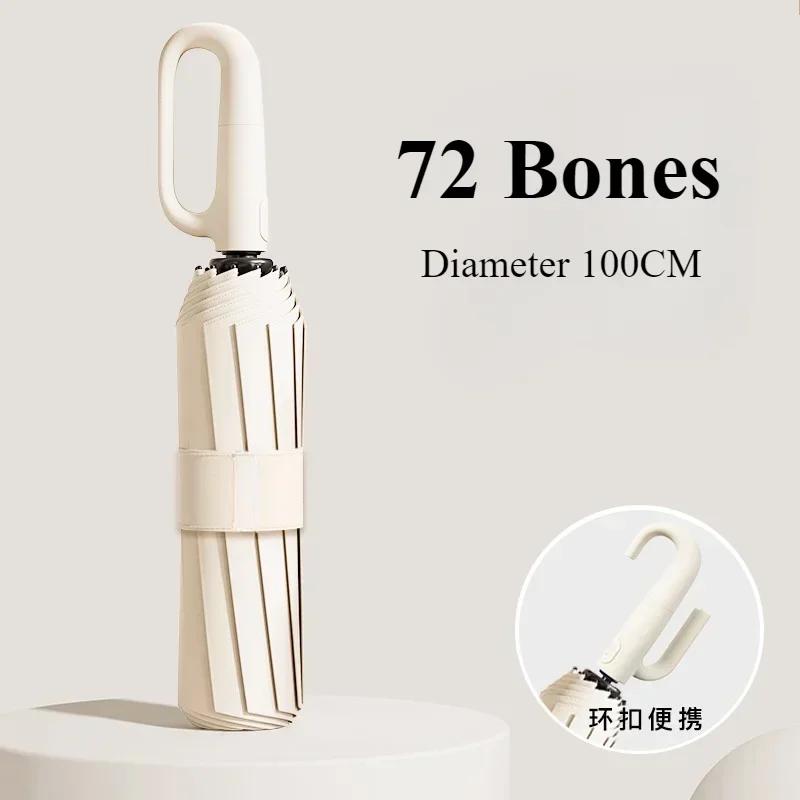 Strong Windproof Automatic Umbrella Buckle Handle 72 Bone Sunshade Large Uv Protection Folding Men's Rain Umbrellas for Women