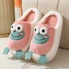 Модные новые зимние плюшевые тапочки с рисунком лягушки Kawaii, толстые домашние хлопковые туфли с рисунком из мультфильмов, женские домашние нескользящие пушистые меховые тапочки
