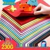 Thick Colored A4 Craft Cardstock Paper for Drawing and Painting, 8K/4K, Ideal for Students and Kindergarten