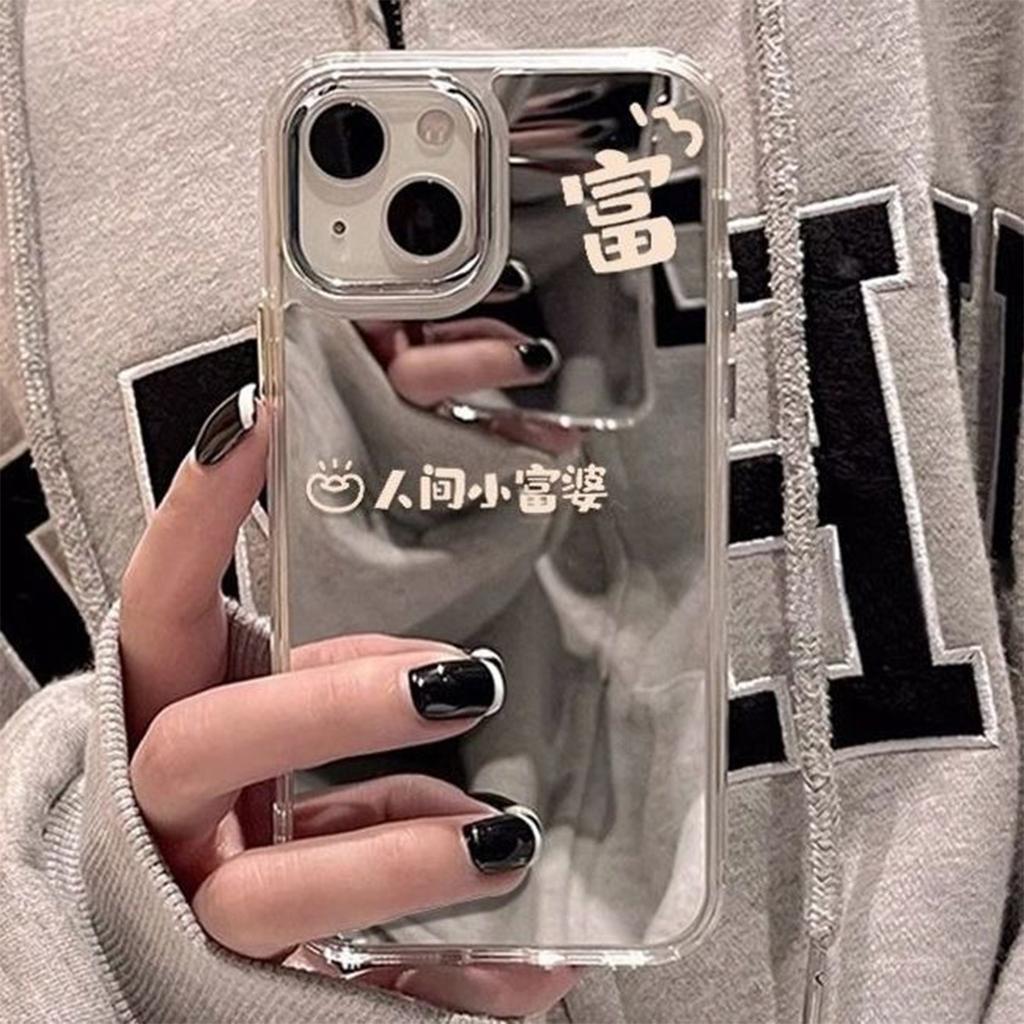 Для Huawei Зеркальный Чехол для Телефона Летний Желейный Безрамочный Волнистый Аксессуары для Телефона Полый Акриловый