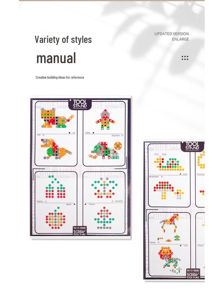 Детский набор инструментов с электрической дрелью для сборки и разборки своими руками