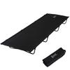 DOD Lightweight Bed That Fits In a Perfect for W183 X D72 X (D.O.D.) Bag-in-Bed, Bag, Touring, CB1-510K, Black, Approx. H15.5cm