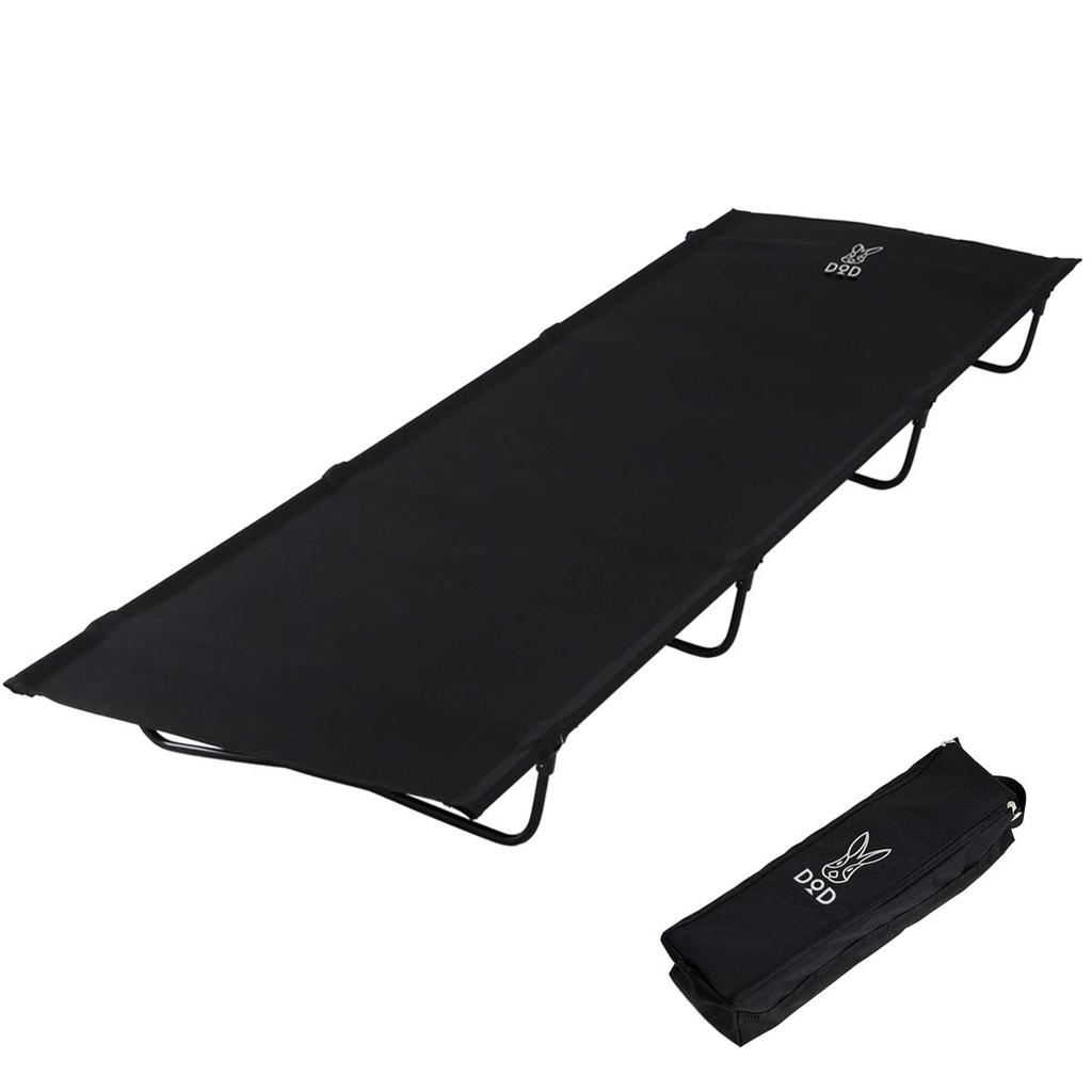 DOD Bag-in-bed, Lightweight Bed That Fits In a Bag, Also for Touring, CB1-510K Black (approx.) W183 X D72 X H15.5cm