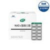 Selex NAG & MSM 1000mg X 120 Tablets (1 Month Supply), Korean Health Food