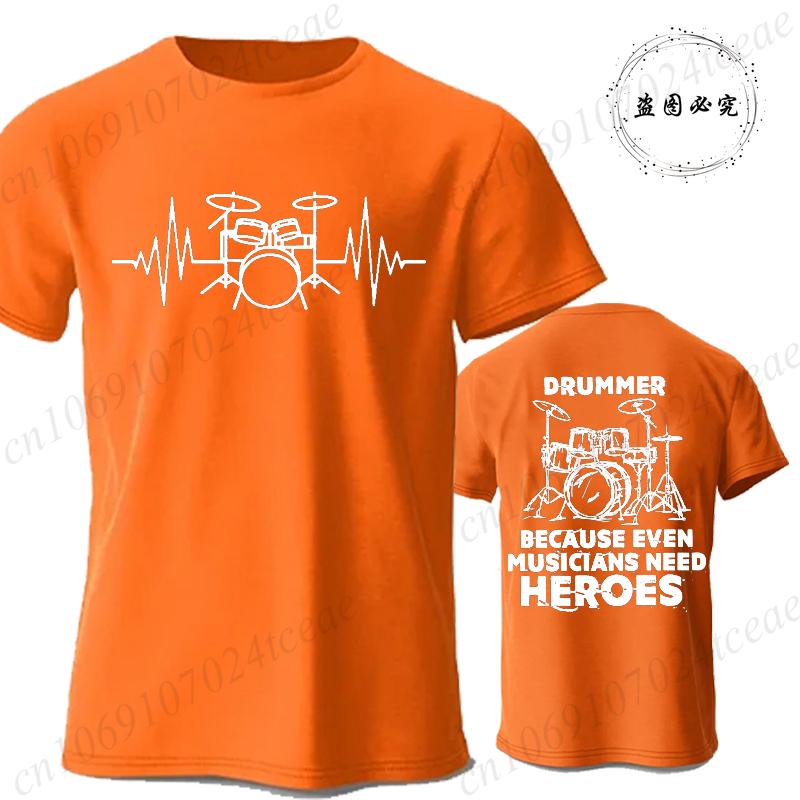 Unisexs Casual T Shirt Short Sleeve Drum Graphic T Shirt For Unisex Drummer Tshirt Funny Gift Drumming Music Musician Band Tee Shirt