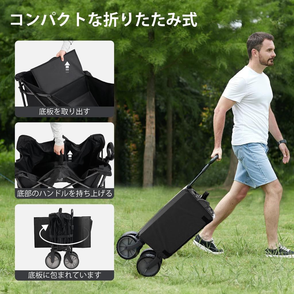 TIMBER RIDGE Складная Переносная Большая Вместимость Патентованная Компактная Самостоящая 100 кг Вес Уличная Черная Тележка/Перевозка, 147 л, Дизайн, Легкая,