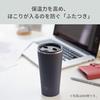 Термокружка Zojirushi Mahobin 450 мл Крышка Вращающаяся Открывается/Закрывается Нержавеющая сталь Офис Работа Домашнее время Теплоизоляция Охлаждение Дымчато-розовый SX-FA45-PZ