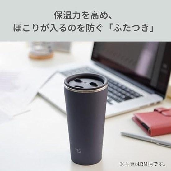 Термокружка Zojirushi Mahobin 450 мл Крышка Вращающаяся Открывается/Закрывается Нержавеющая сталь Офис Работа Домашнее время Теплоизоляция Охлаждение Дымчато-розовый SX-FA45-PZ