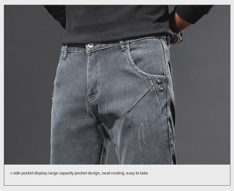 Плюшевые эластичные фланелевые джинсы для мальчиков: Удобные, Сохраняющие тепло, Приталенные, Прямые брюки для весны и осени