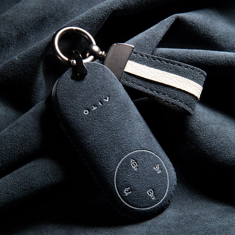 For Aito M8 M9 M7 Key Case High-grade Suede Cover Ultra/Max Version Shell Buckle Keychain Interior Decor Accessories