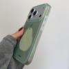 Простой зеленый чехол Mambo Snow Pear для моделей iPhone 13-17, iPhone 16 Pro Max и Apple 15, Двухслойная защита
