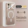 Универсальный магнитный защитный чехол для iPhone 14/15/17 Pro Max с защитой линз камеры.