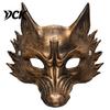 Wolf Mask for Halloween Black Gold Mask, 3D PU Foam Mardi Gras Party Soft Cosplay Headgear Prop, Lightweight Masquerade Headpiece, Adjustable