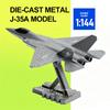 1:144 J-35A FC-31 J-20 Истребитель Литая модель из сплава 1:500 Y-20 Транспортный Самолет Игрушка Военный Самолет Коллекция Дисплей В Качестве Подарка