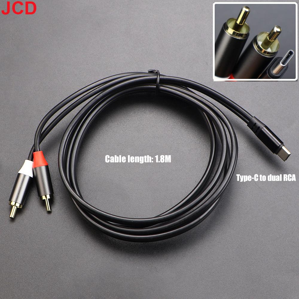 Для iPhone 3,5 мм USB Type C к двойному 6,35 мм Jack Входной Аудиокабель для Ноутбука Микшера Аудио Соединения Микшера Электронная Часть