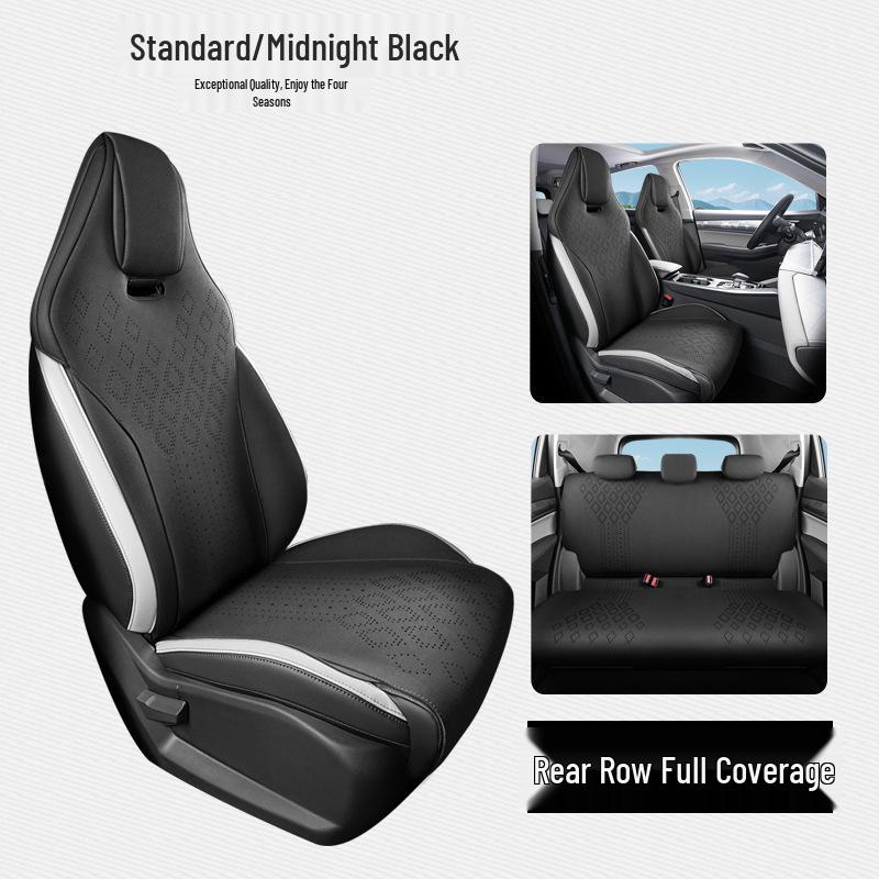 Hao Yue PRO Подушка на сиденье автомобиля из натуральной кожи - Универсальная, Четыре сезона, Получехол