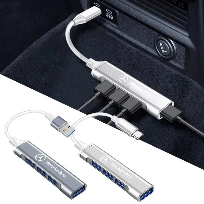CEK1 Car USB Charger Power Cable Type-C USB 3.0 Adapter Hub For Mercedes Benz C180 C200 C260 C300 W108 W124 W126 W140 W168 W169