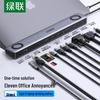 Ugreen Многопортовая док-станция USB-C
