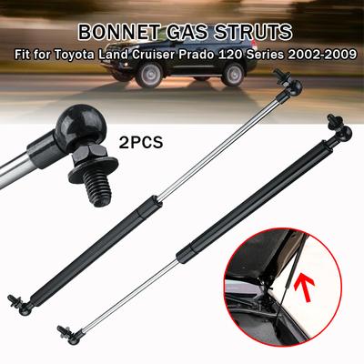 2X для Toyota Landcruiser Prado 120 Series 2002-2009 475MM автомобильные стойки капота газовый подъемник опора амортизатора подходят