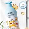 Little Raccoon Kids 2-in-1 Silky Smooth Shampoo