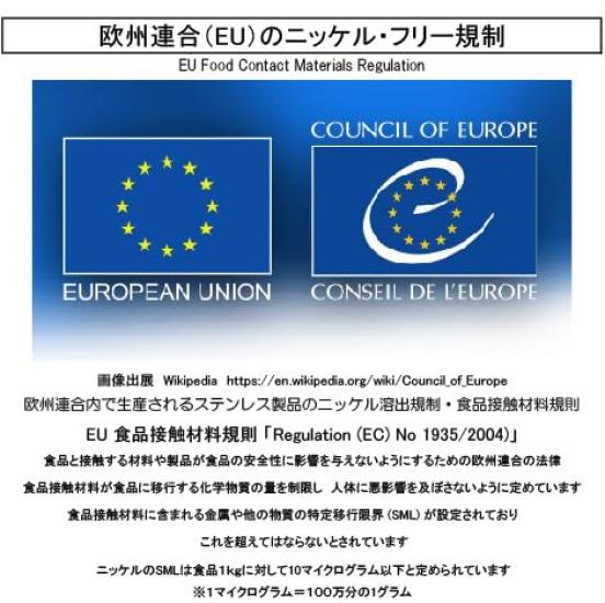 Tramparan Bistro Cutlery Table Made in NERON Black Stylish Perfect for Salads and Pasta Fork, France, (Noir) [Officially Imported]