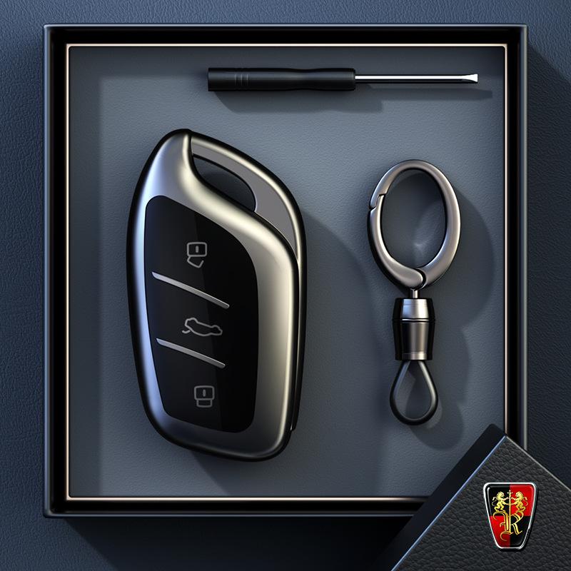 Roewe RX5PLUS Key Case, I5 & D7 Shell, MG 4/6, MG ES5, 5 Scorpio Special