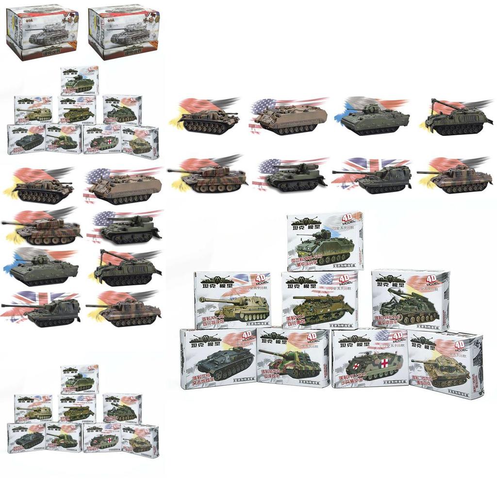 4d 172 8pcs Assemble Tank Heavy Weapons Armor Plastic Model Us  Kits Germany