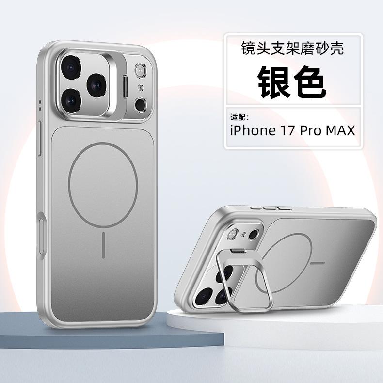 Подходит для чехла мобильного телефона Apple 11promax, новый держатель объектива iPhone11 Pro, магнитный чехол с защитой от падения.