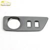 Borgward BX7 Headlight Control Decorative Frame & Stainless Steel Adjustment Switch Button Trim