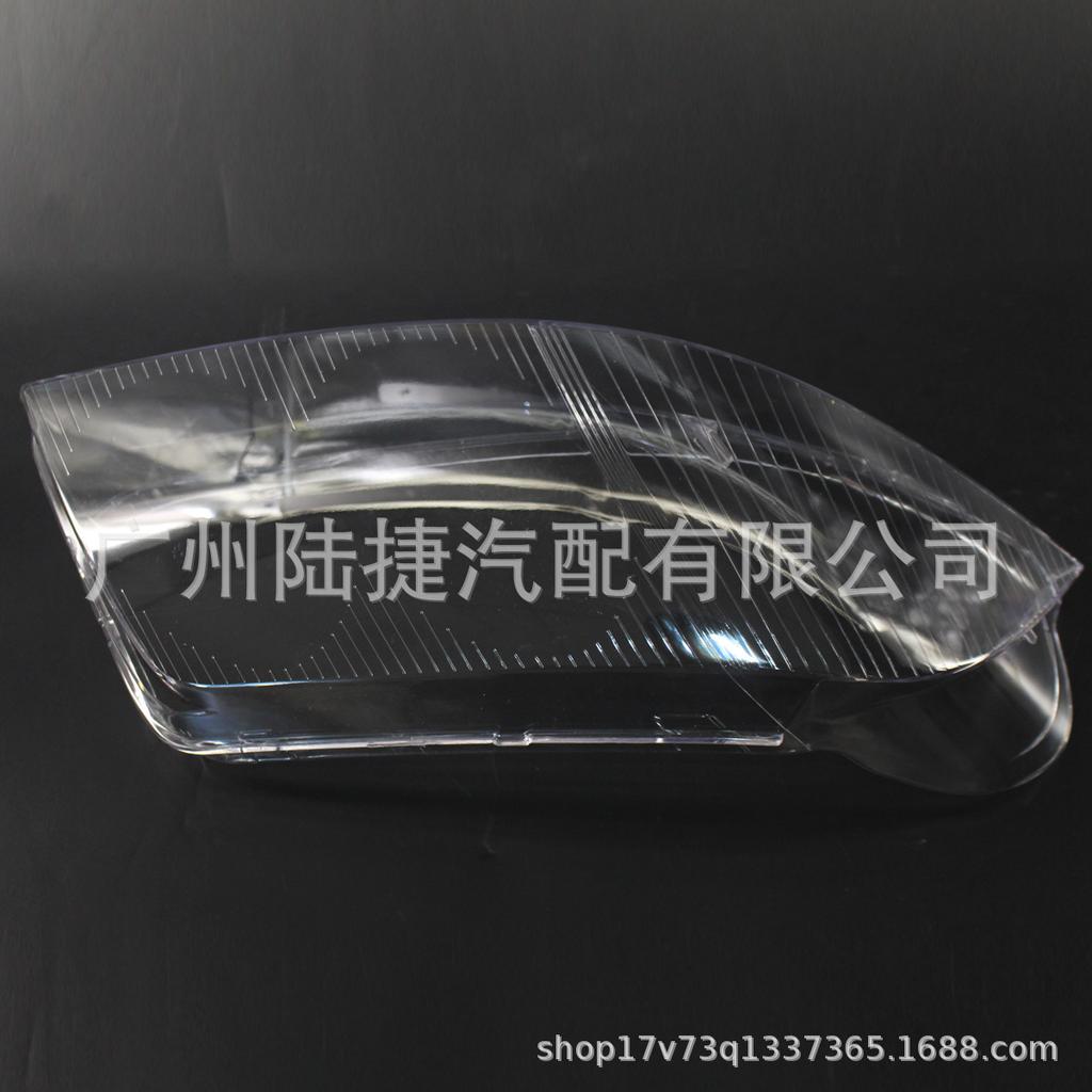 Volkswagen Passat B5.5 Крышка фары 3B7941017F/018F