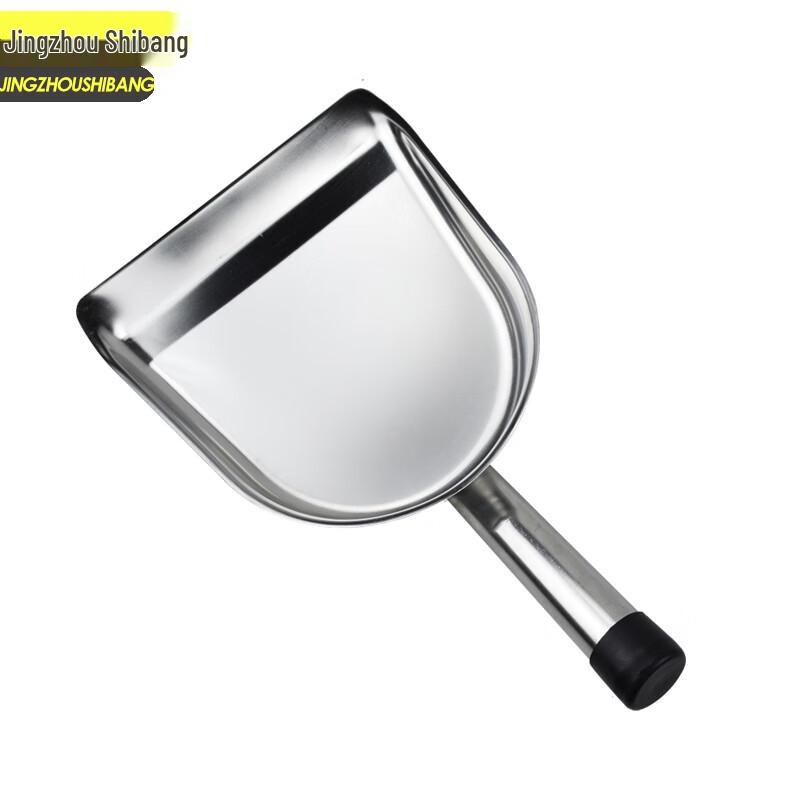Jingzhou Shibang Stainless Steel Handheld Dustpan