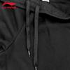 Li-Ning Мужские элегантные легкие брюки AKLVB13
