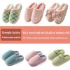 Autumn/Winter Indoor Outdoor Furry Cotton Slippers for Men & Women
