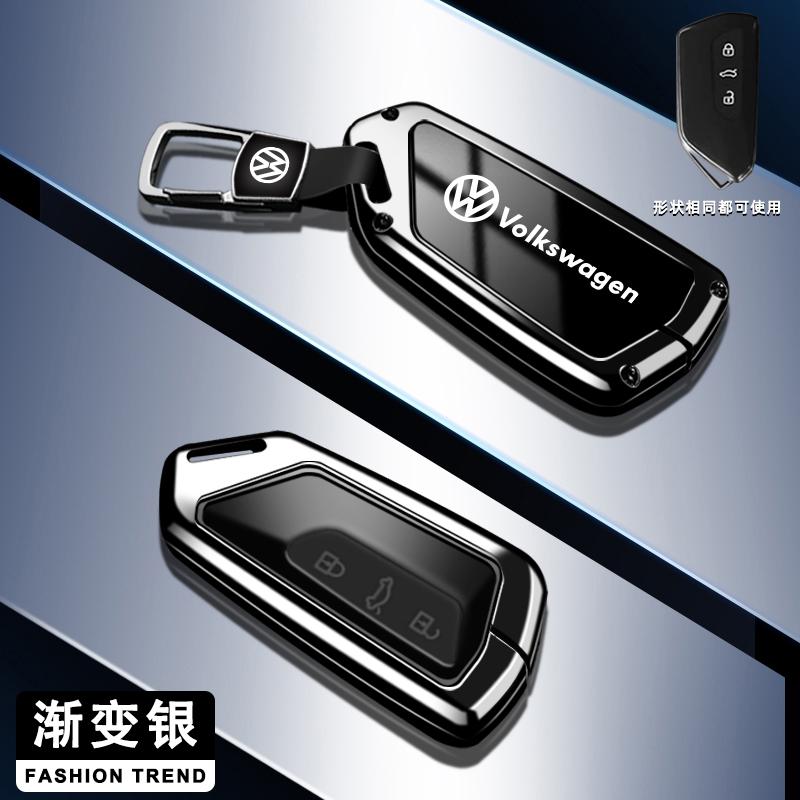 Fashion Zinc Alloy Car Remote Key Case Cover For VW Volkswagen Golf 8 2020 Skoda Octavia A8 2021 SEAT Leon MK4 Key AccessoriesNB7