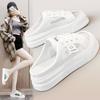 Trendy Women Breathable Sandals Outdoor Beach Slippers Fashion Increase Semi-slippers Ladies Sexy Little White Shoes Zapatillas
