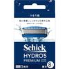 Сменные лезвия Hydro Hydro 5 Premium Smooth Skin (8 шт.) с Skin Guard 5 Blades Green